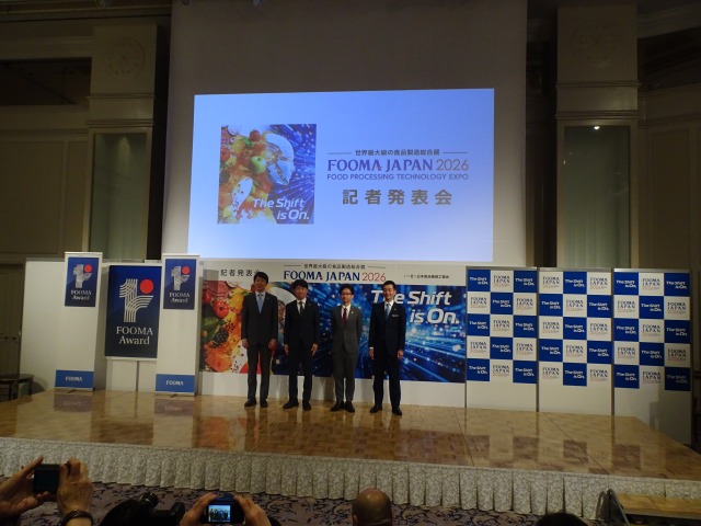 日食工 東京で6月2日開幕 FOOMA JAPAN26